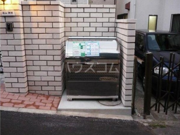 11/20 その他画像