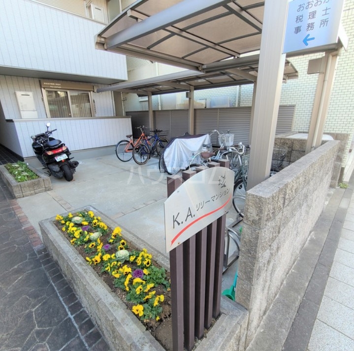 12/20 その他画像