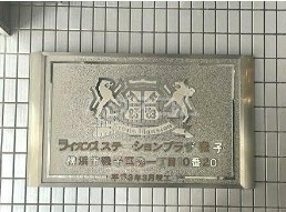 16/20 その他画像