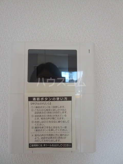 12/25 その他画像