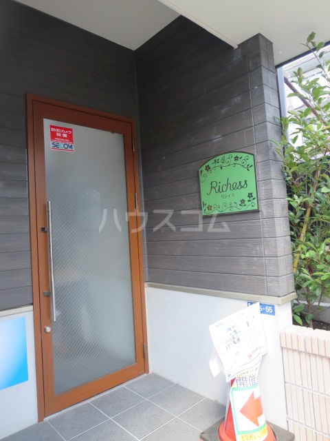 17/25 エントランス