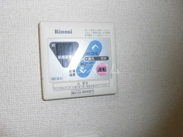 18/30 その他画像