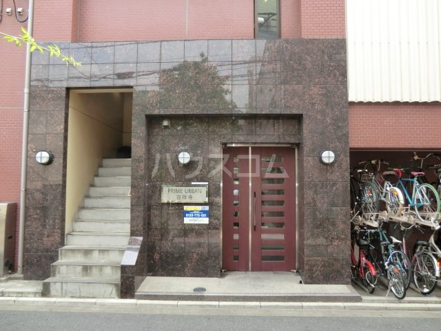 17/25 エントランス