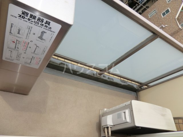 11/22 バルコニー