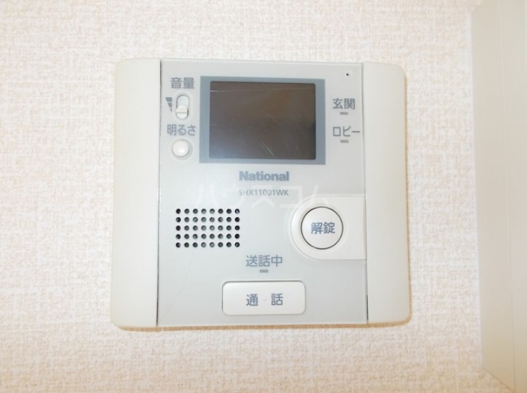 14/21 その他画像