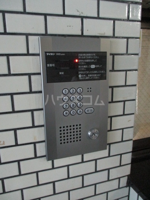 20/26 その他画像