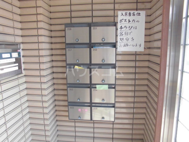 14/25 その他画像