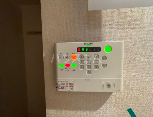 9/10 その他画像