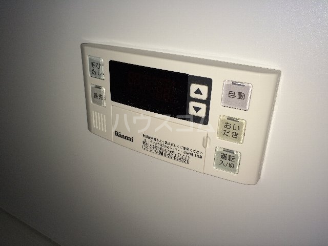 13/30 設備