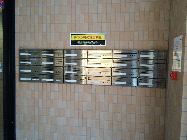 21/30 その他画像