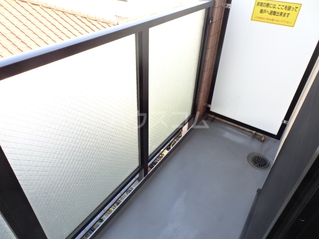 10/26 バルコニー