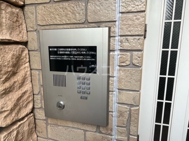 17/30 その他画像