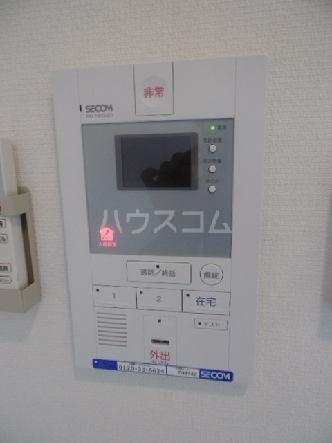 19/30 その他画像