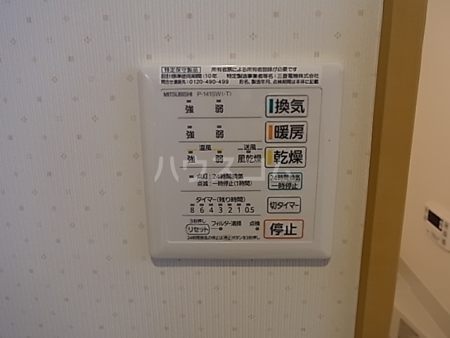 13/27 その他画像