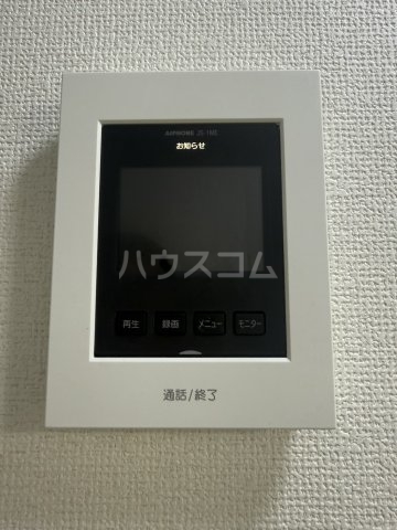 17/20 その他画像