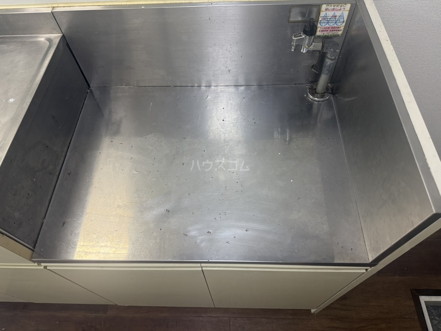 9/20 キッチン