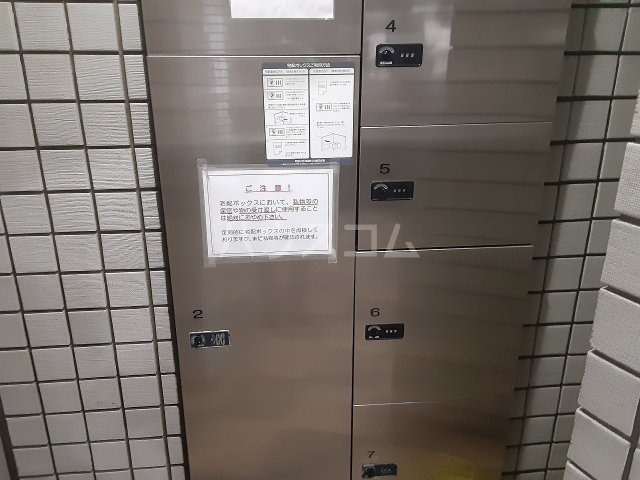 3/12 設備