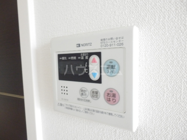 15/28 設備