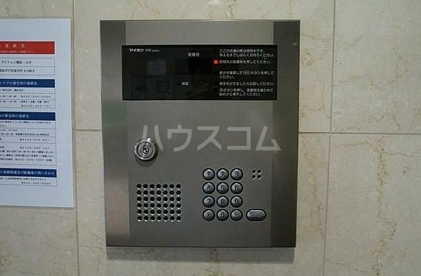 14/17 その他画像