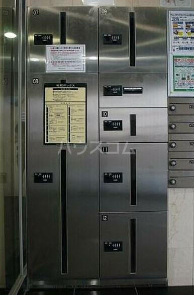 16/17 その他画像