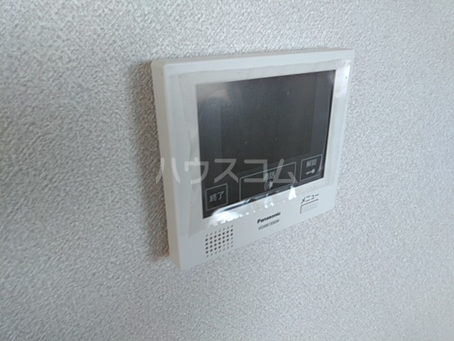20/30 設備