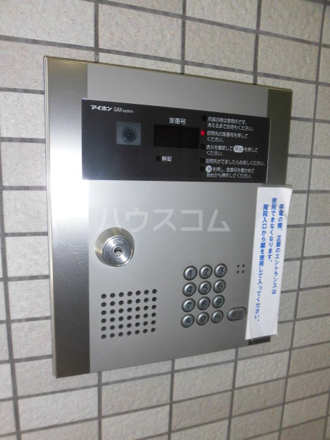 27/30 その他画像