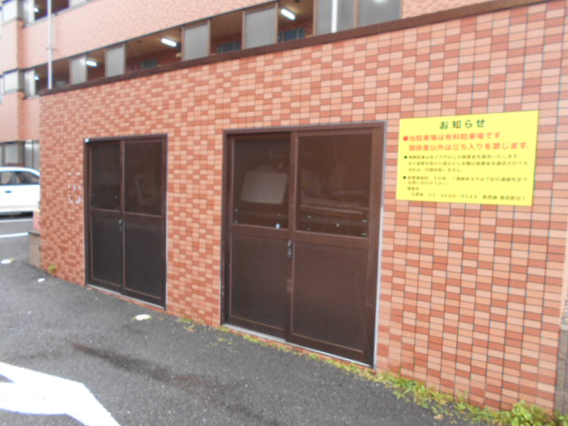 17/30 その他画像