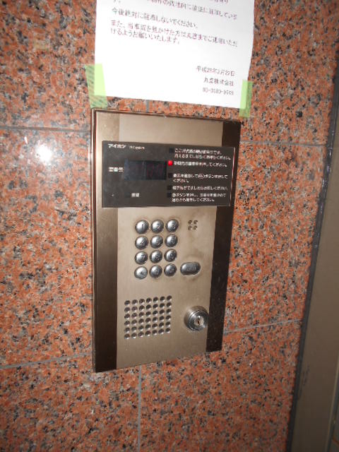 19/30 その他画像