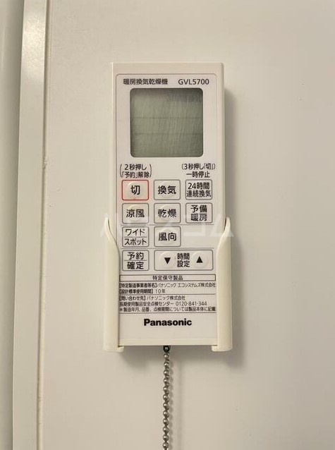 15/18 その他画像
