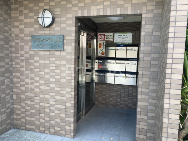 2/10 エントランス