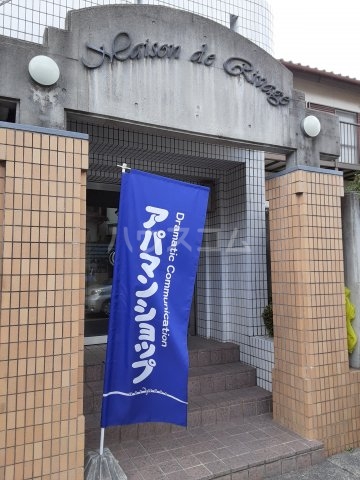 22/29 エントランス