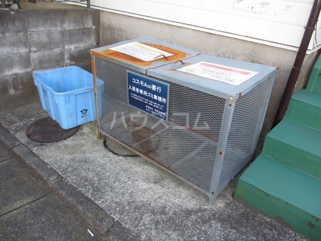 27/30 その他画像