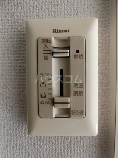 18/30 その他画像