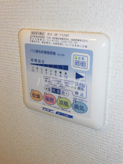 16/27 その他画像