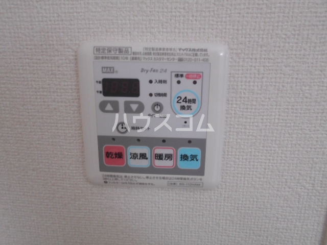 14/29 設備
