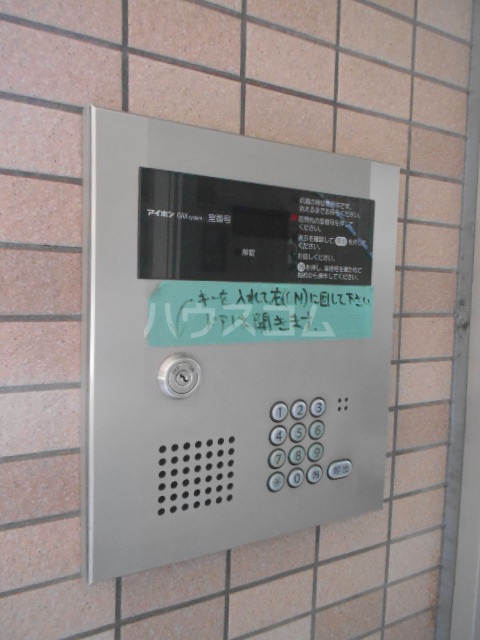 24/30 その他画像