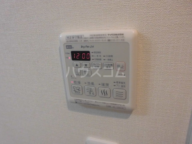 16/30 設備