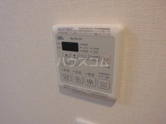 12/30 設備