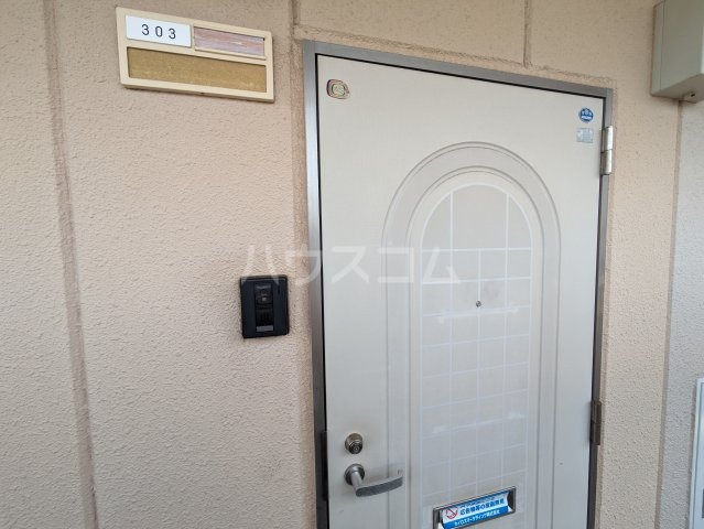 9/30 玄関