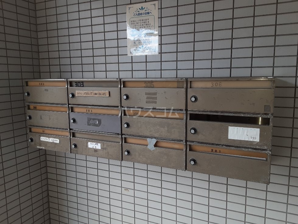 25/30 その他画像