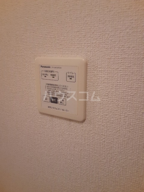 25/30 その他画像