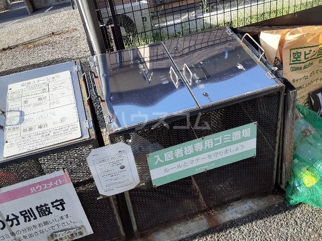 28/30 その他画像