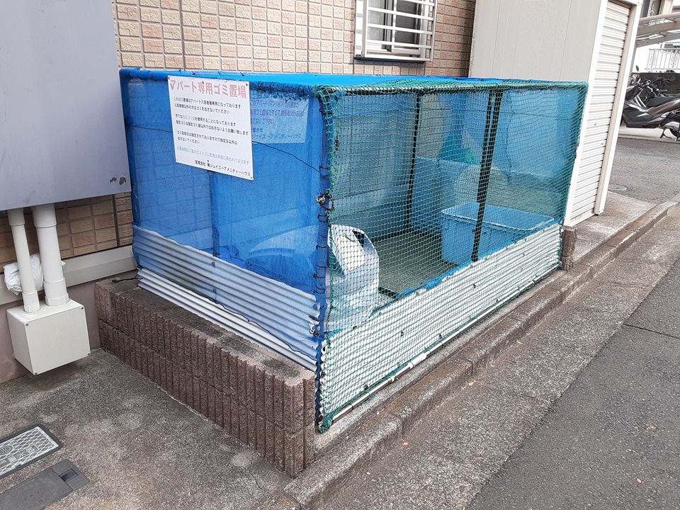 21/30 その他画像