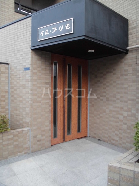 2/12 エントランス