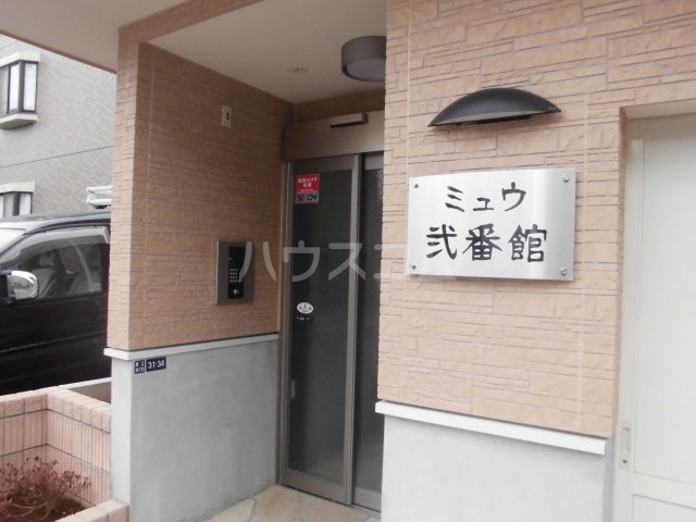 21/30 エントランス