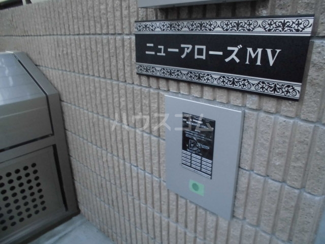 11/24 その他画像