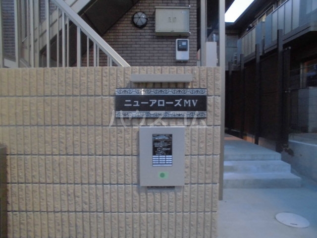 15/24 エントランス