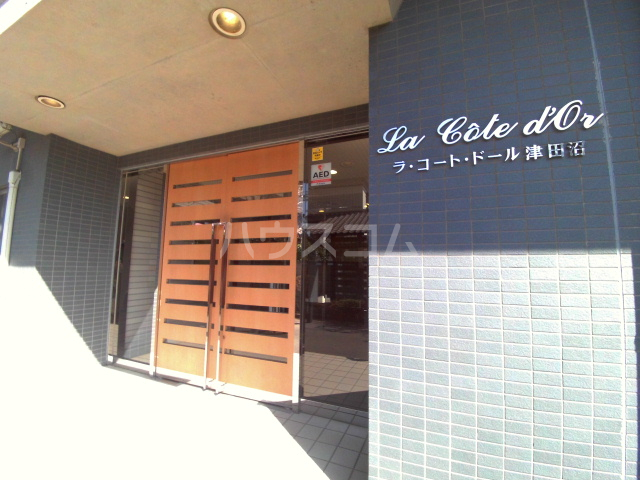 24/30 エントランス