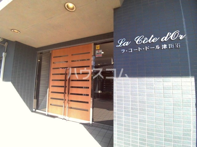 23/30 エントランス