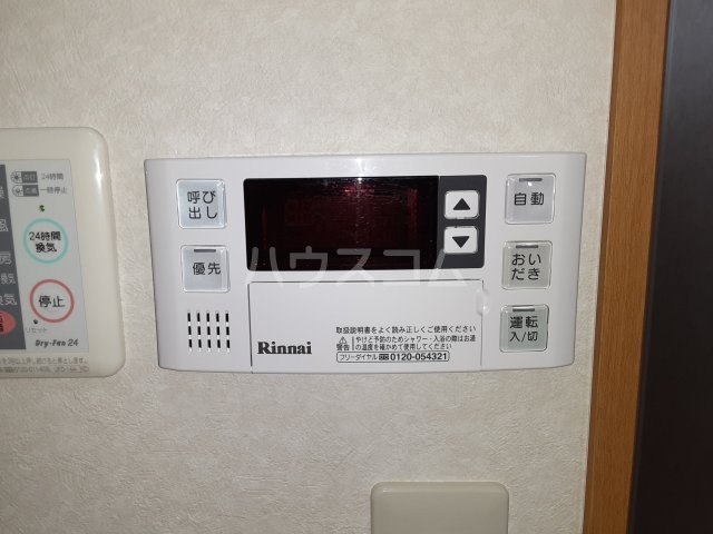 22/30 その他画像